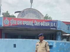कबीरधाम में गुड़ फैक्ट्री चोरी का पर्दाफाश, ₹1.30 लाख का सामान बरामद; दूसरी फैक्ट्री में चोरी का भी खुलासा