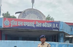 कबीरधाम में गुड़ फैक्ट्री चोरी का पर्दाफाश, ₹1.30 लाख का सामान बरामद; दूसरी फैक्ट्री में चोरी का भी खुलासा