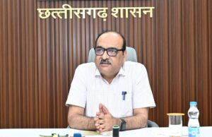 छत्तीसगढ़ में प्रशासनिक कामकाज को लेकर बड़ा निर्देश, मुख्य सचिव ने कहा- रिटायरमेंट से पहले पूरा करें सभी प्रकरण