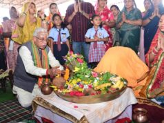 रुद्राभिषेक व हवन-पूजन में शामिल हुए डॉ. रामप्रताप