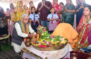 रुद्राभिषेक व हवन-पूजन में शामिल हुए डॉ. रामप्रताप
