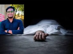 शराब पार्टी के बाद गर्लफ्रेंड से विवाद, छत पर बेसुध मिला बॉयफ्रेंड; अस्पताल पहुंचते ही मौत