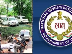 झीरम घाटी कांड में फैसला सुरक्षित, NIA की विशेष अदालत 31 अगस्त को सुनाएगी फैसला