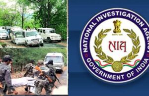 झीरम घाटी कांड में फैसला सुरक्षित, NIA की विशेष अदालत 31 अगस्त को सुनाएगी फैसला