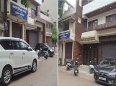 राजनांदगांव में ED का बड़ा एक्शन! 3 ठिकानों पर सुबह 6 बजे पहुंची टीम, खंगाले जा रहे दस्तावेज