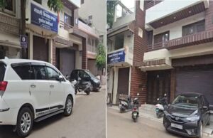 राजनांदगांव में ED का बड़ा एक्शन! 3 ठिकानों पर सुबह 6 बजे पहुंची टीम, खंगाले जा रहे दस्तावेज
