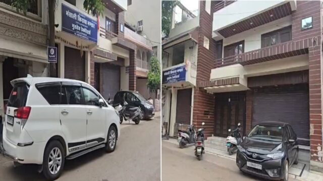 WhatsApp Image 2026-08-13 at 2.03.43 PM