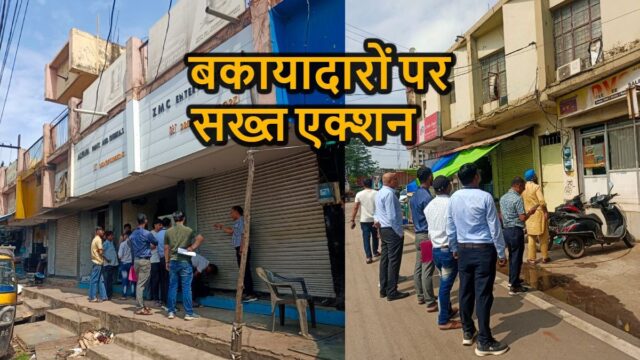 WhatsApp Image 2026-08-13 at 2.12.40 PM (1)