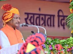 15 अगस्त पर CM साय का युवाओं को बड़ा संदेश! रोजगार, भर्ती से AI मिशन तक दिखेगा ‘यूथ फोकस’