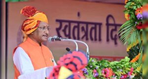 15 अगस्त पर CM साय का युवाओं को बड़ा संदेश! रोजगार, भर्ती से AI मिशन तक दिखेगा ‘यूथ फोकस’
