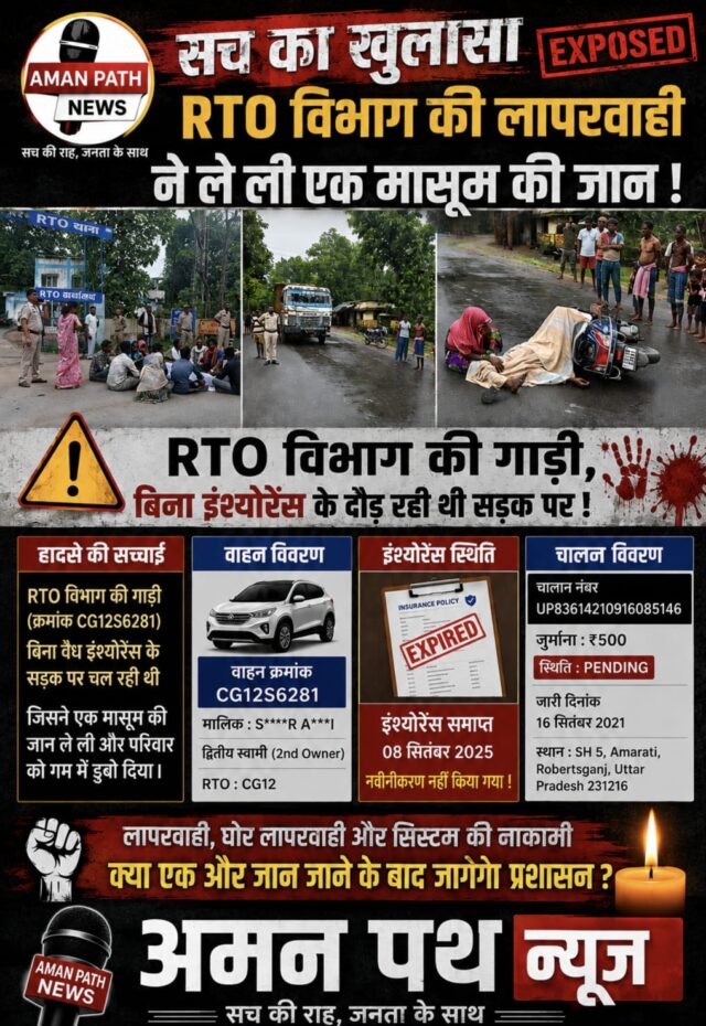 WhatsApp Image 2026-08-14 at 12.30.04 PM (1)