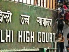 स्वतंत्रता दिवस से पहले दिल्ली में छह जगहों को बम से उड़ाने की धमकी, मेल आते ही मचा हड़कंप, सुरक्षा एजेंसियां अलर्ट