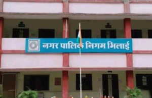 भिलाई में निगम की दुकानों के लिए बदले नियम! नामांतरण पर 20 से 30 हजार शुल्क, लीज नवीनीकरण पर 25% बढ़ेगा किराया