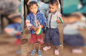 खेलते-खेलते तालाब में गिरे दो बच्चे, मौके पर मौत से पसरा सन्नाटा