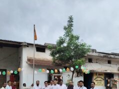 किसान विपणन सहकारी समिति गुण्डरदेही में हुआ ध्वजारोहण