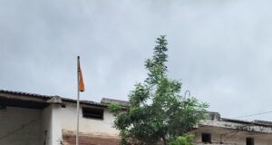 किसान विपणन सहकारी समिति गुण्डरदेही में हुआ ध्वजारोहण