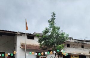 किसान विपणन सहकारी समिति गुण्डरदेही में हुआ ध्वजारोहण