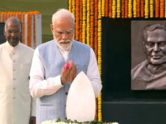8वीं पुण्यतिथि पर पूर्व पीएम अटल बिहारी वाजपेयी को देश कर रहा नमन, राष्ट्रपति और पीएम मोदी ने दी श्रद्धांजलि
