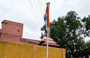 तिरंगे की शान, देश की पहचान और दिल में हिंदुस्तान