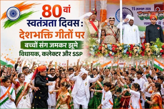 WhatsApp Image 2026-08-16 at 2.54.31 PM