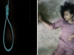 घर में फांसी के फंदे पर मिली 22 वर्षीय युवती, फॉरेंसिक टीम ने जुटाए साक्ष्य