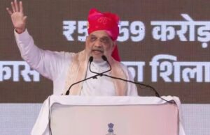 ‘कांग्रेस ने वंदे मातरम् का अपमान किया, जनता कभी माफ नहीं करेगी’, अमित शाह का सोनिया गांधी पर बड़ा हमला