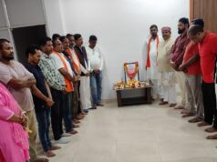 अटल जी की पुण्यतिथि पर भाजपा कार्यकर्ताओं ने दी श्रद्धांजलि