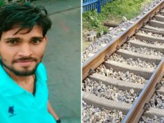 रेलवे ट्रैक पर मिला युवक का सिर कटा शव, इलाके में मचा हड़कंप; जांच में जुटी पुलिस