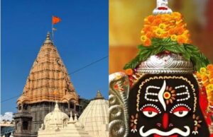 आखिर लोग ऐसा क्यों कहते हैं कि महाकाल के दरबार में समय रुक जाता है?