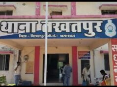 रात में चिमनी जलाकर सोना पड़ा भारी! आग की चपेट में आने से 70 वर्षीय महिला की दर्दनाक मौत