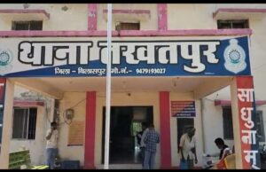 रात में चिमनी जलाकर सोना पड़ा भारी! आग की चपेट में आने से 70 वर्षीय महिला की दर्दनाक मौत