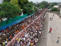 उज्जैन के नागचंद्रेश्वर मंदिर में अफरा-तफरी, दर्शनार्थियों की भीड़ बढ़ने से बिगड़े हालात, 3 लोग घायल