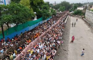 उज्जैन के नागचंद्रेश्वर मंदिर में अफरा-तफरी, दर्शनार्थियों की भीड़ बढ़ने से बिगड़े हालात, 3 लोग घायल