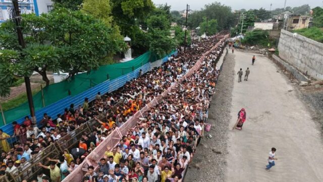 WhatsApp Image 2026-08-17 at 2.03.55 PM
