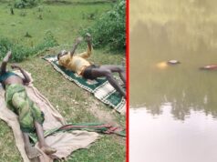 पति को डूबता देख पत्नी ने तालाब में लगाई छलांग, दोनों की मौत
