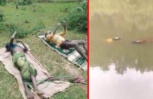 पति को डूबता देख पत्नी ने तालाब में लगाई छलांग, दोनों की मौत