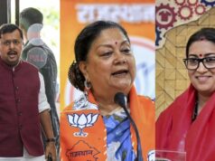 नितिन नवीन की नई टीम का हुआ ऐलान, वसुंधरा राजे और स्मृति ईरानी को भी मिला बड़ा पद, देखें पूरी लिस्ट