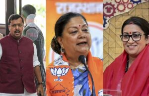 नितिन नवीन की नई टीम का हुआ ऐलान, वसुंधरा राजे और स्मृति ईरानी को भी मिला बड़ा पद, देखें पूरी लिस्ट