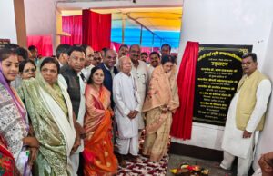 झीनी बाई स्मृति कन्या महाविद्यालय का हुआ शुभारंभ, ग्रामीण छात्राओं के लिए खुले उच्च शिक्षा के द्वार