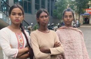 बाल पकड़कर घसीटने से लेकर मिर्ची पाउडर डालने तक के आरोप, बिलासपुर में किन्नर पक्षों का विवाद