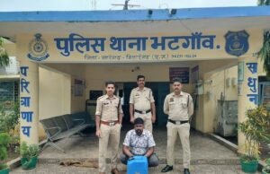 47 लीटर कच्ची महुआ शराब के साथ शराब कोचिया गिरफ्तार