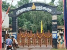 जगदलपुर में करोड़ों की हेराफेरी का खुलासा, अब दूसरे प्रधान आरक्षक पर कसा शिकंजा