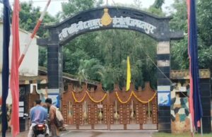 जगदलपुर में करोड़ों की हेराफेरी का खुलासा, अब दूसरे प्रधान आरक्षक पर कसा शिकंजा
