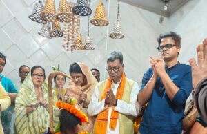 भगवान भोलेनाथ का पूजन करने से मानव हर प्रकार के भय से होता है मुक्त : डॉक्टर चरण दास महंत