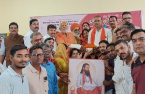 भाजपा ने संत शिरोमणि गुरु रविदास महाराज की जयंती पर प्रांतीय कार्यशाला का हूआ आयोजन