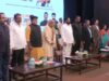 वंदे मातरम् की जगह बजा लता मंगेशकर का गाना, सरकारी कार्यक्रम में हुई चूक; शिंदे ने मांगी माफी