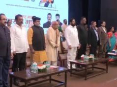 वंदे मातरम् की जगह बजा लता मंगेशकर का गाना, सरकारी कार्यक्रम में हुई चूक; शिंदे ने मांगी माफी