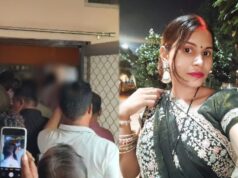 डेढ़ साल पहले हुई थी शादी, अब घर में मिली नवविवाहिता की लाश; परिजनों ने पति पर लगाए गंभीर आरोप