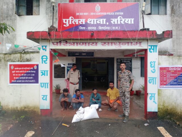 WhatsApp Image 2026-08-18 at 5.22.39 PM