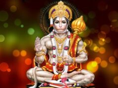 सावन के मंगलवार को करें ये विशेष उपाय, बजरंगबली दूर करेंगे जीवन की हर परेशानी